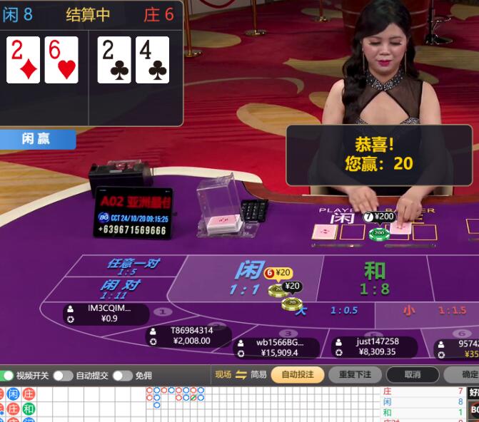 QQ截图20241020091557.jpg