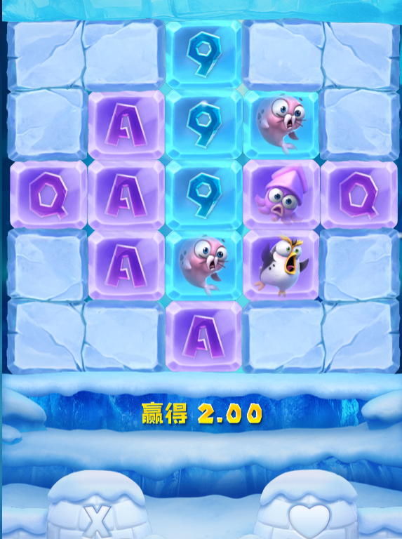 QQ20241020-082935.png