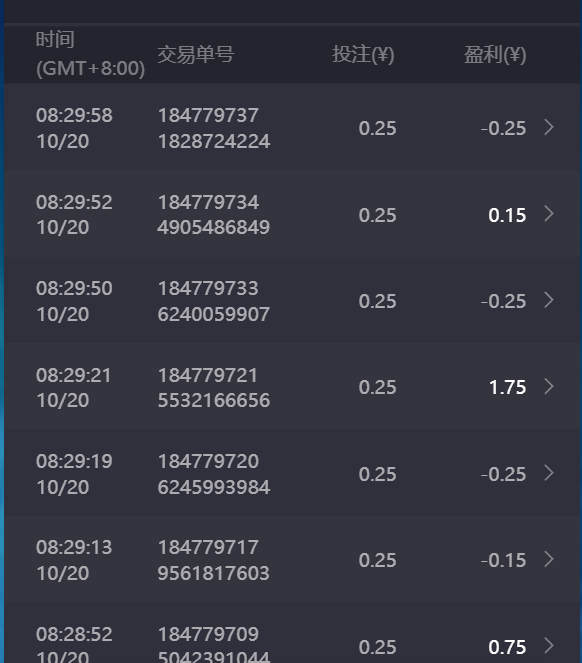 QQ20241020-083312.png