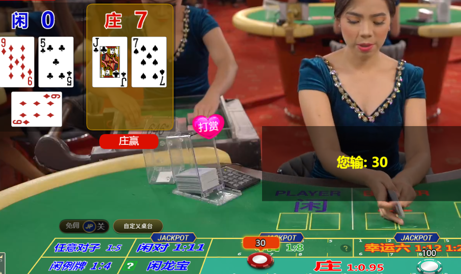 QQ20241020-090656.png