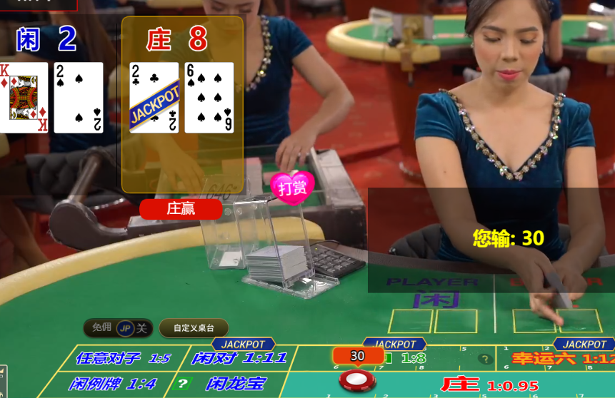QQ20241020-090730.png