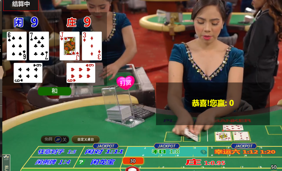 QQ20241020-090809.png