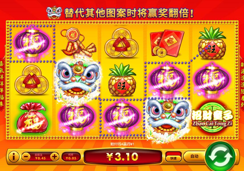 QQ截图20241020083650.jpg