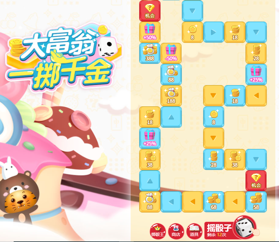 9c512af5-0257-49ef-937f-d02dbac59e59.png