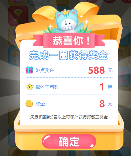 b2dc2e3e-0453-41ce-8ce0-f1635be3a35d.png