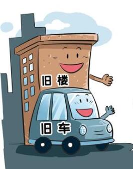 QQ截图20241020133133.jpg