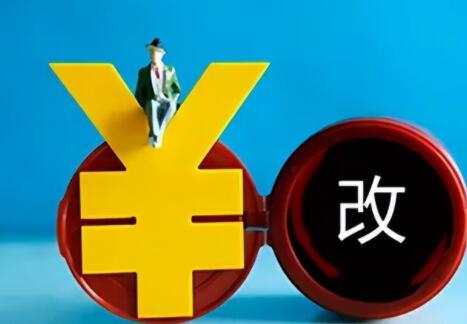 QQ截图20241020132913.jpg