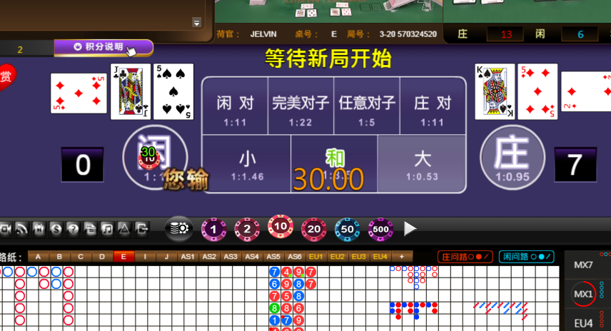 5.png