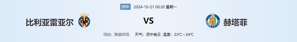 QQ截图20241020140313.jpg QQ截图20241020140313.jpg