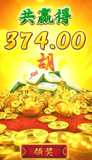 360截图20241020145734131.jpg