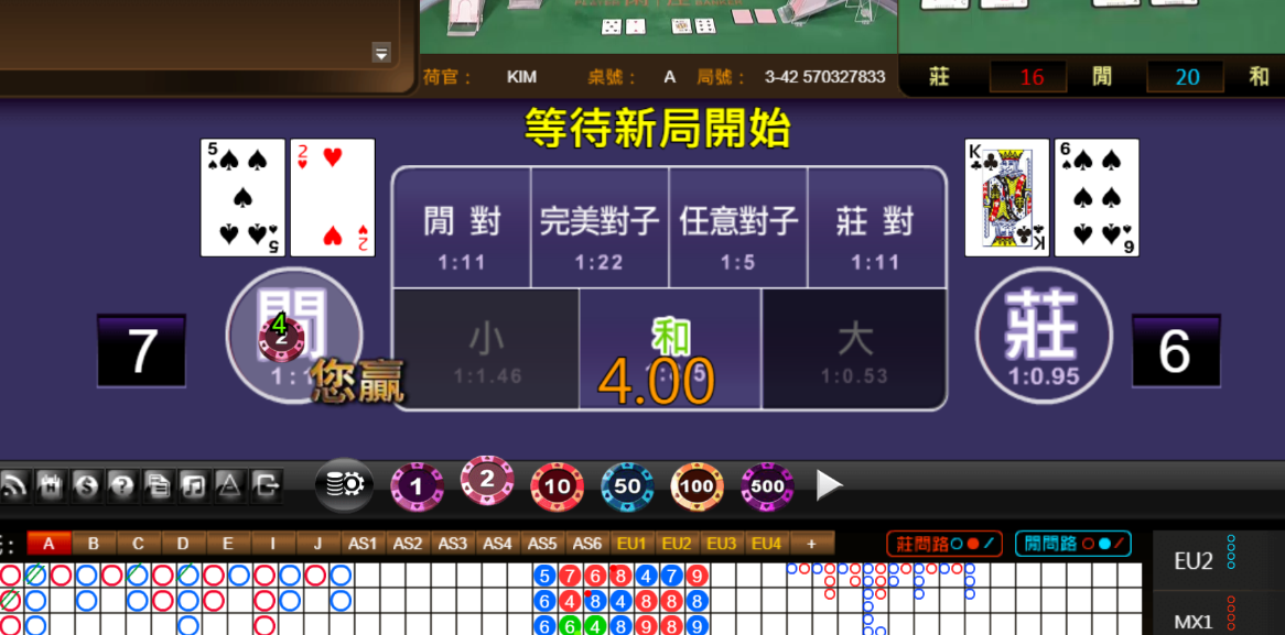 88156c0539311da1b18f5c6f77a6123b.png