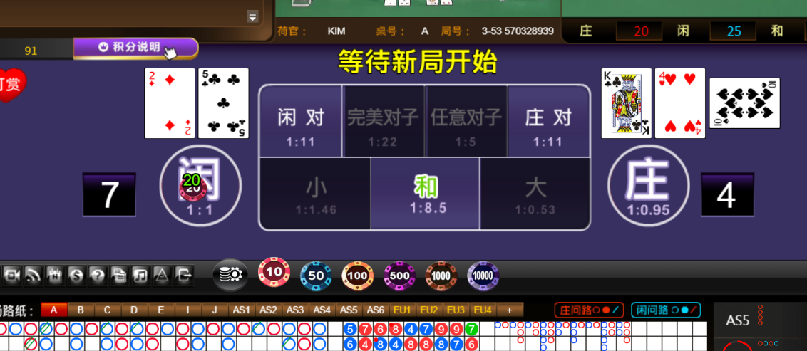 bdd859e6ee05559fbf772dea34ed484f.png