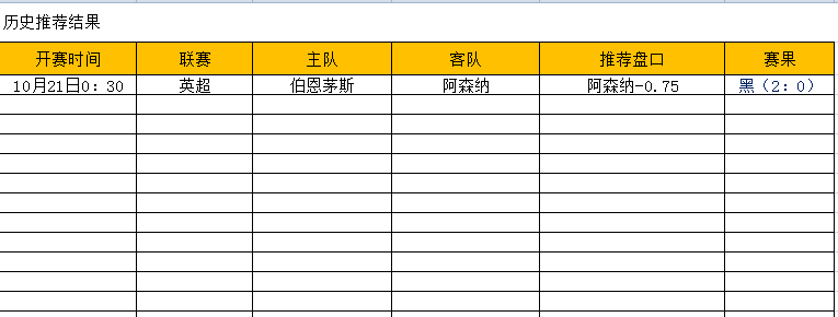 QQ图片20241020164326.png