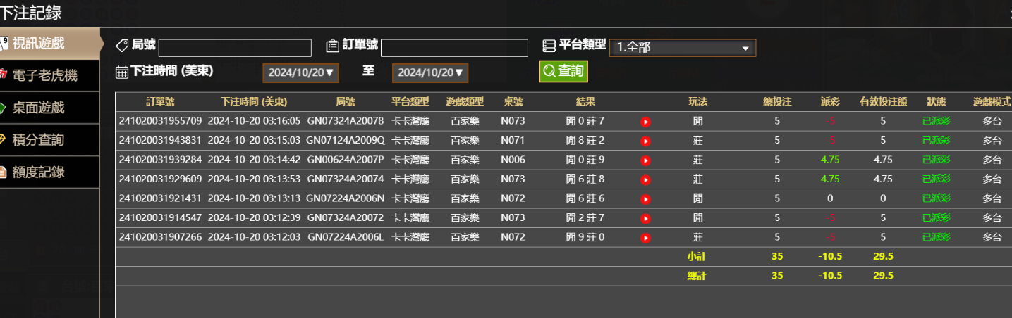 2d64cb704e4c347cda01a360c95a9cee.png