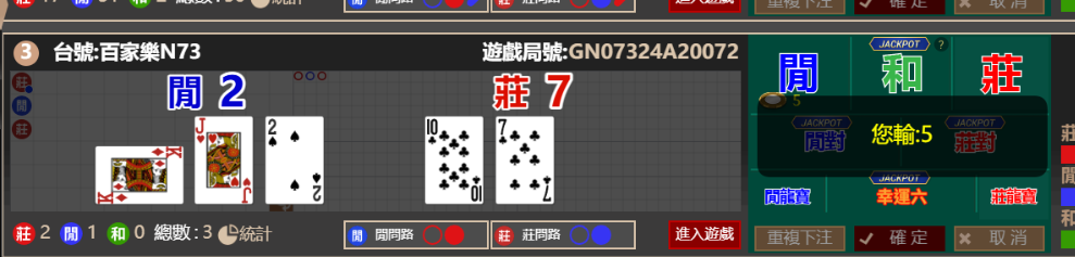 2477932b351390c98bbdb09d570cf74c.png