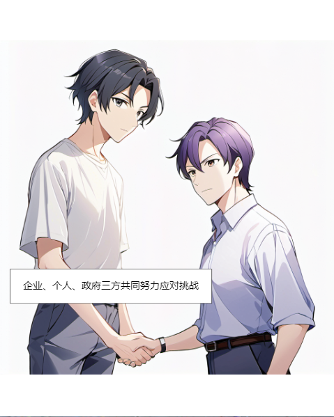 18.png