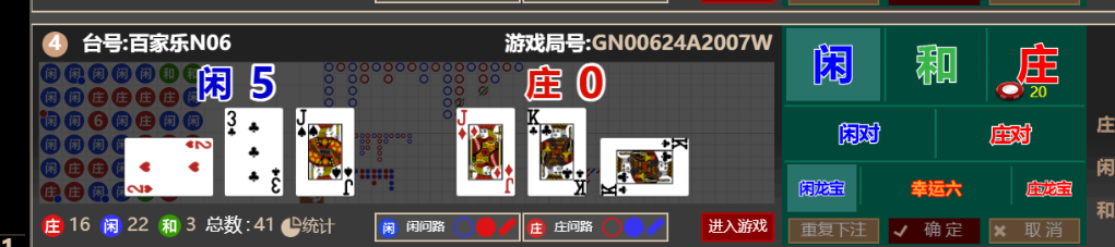 4ee16d10bbb18d49a43d1f7582ca0f06.png