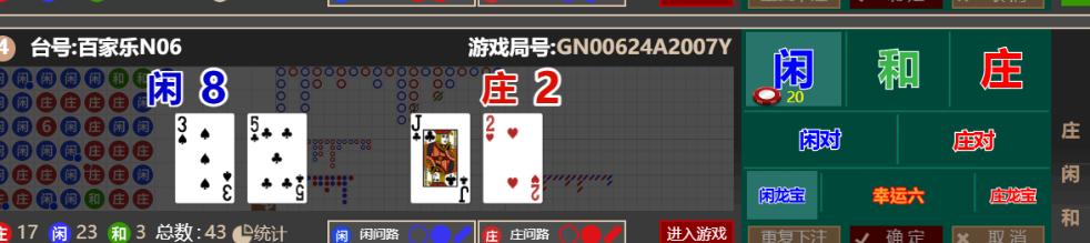 8cf088a970a3da3191724470db11a931.png