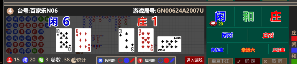 18ecb9d236c641287e2d3db53969bd8f.png
