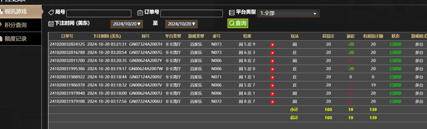 094885ac039a9d60174bb8ccdd5eb81f.png