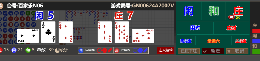 b071ffb677fc284e843170ade098f3e9.png