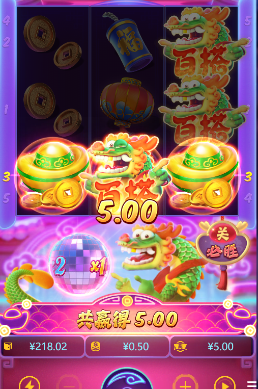 feebcfdae6810dc1167f5b708531bab9.png
