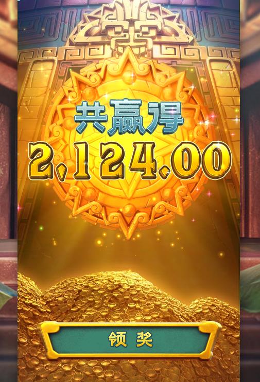 360截图20241021000217125.jpg