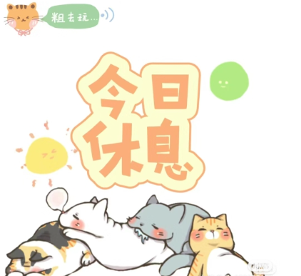3d1441fe-46f7-4ed0-88be-c86fbdd27c71.png