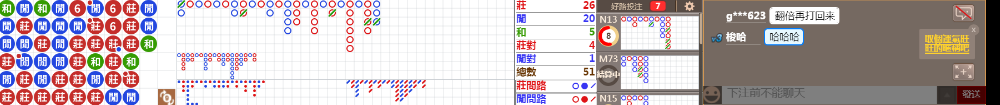 B01 0834.png