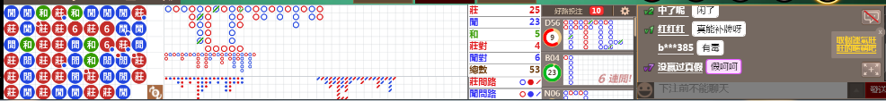 B02 0924.png