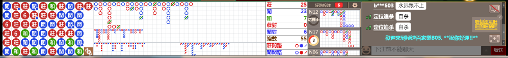 B05 0931.png