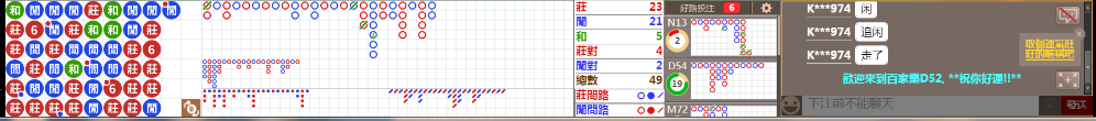 D52 0935.png