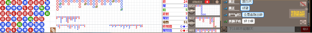 D55 0932.png
