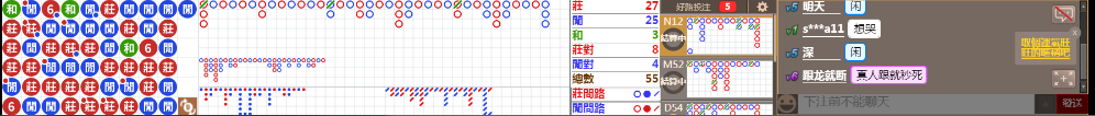 D57 0926.png