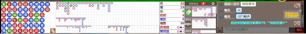 M70 0934.png