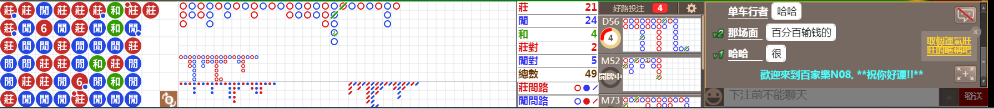 N08 0917.png