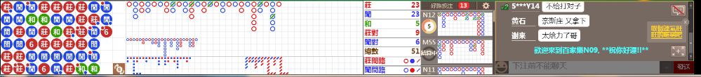 N09 0929.png