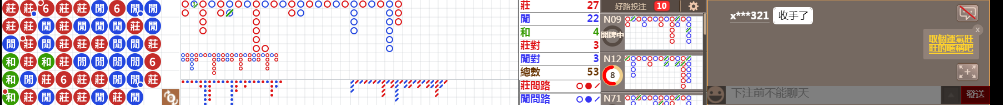 N11 0929.png