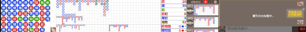 N12 0928.png