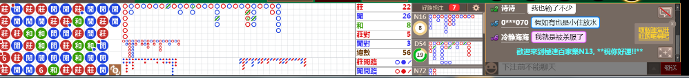 N13 0920.png