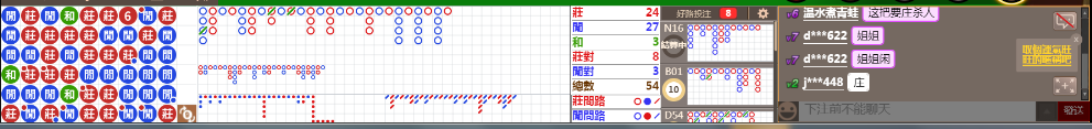 N15 0921.png