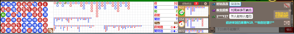 N19 0922.png