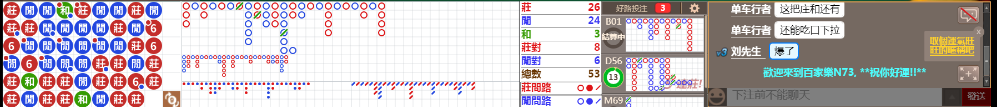 N73 0928.png