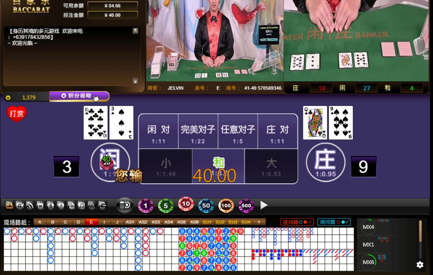 QQ20241021-115251.jpg