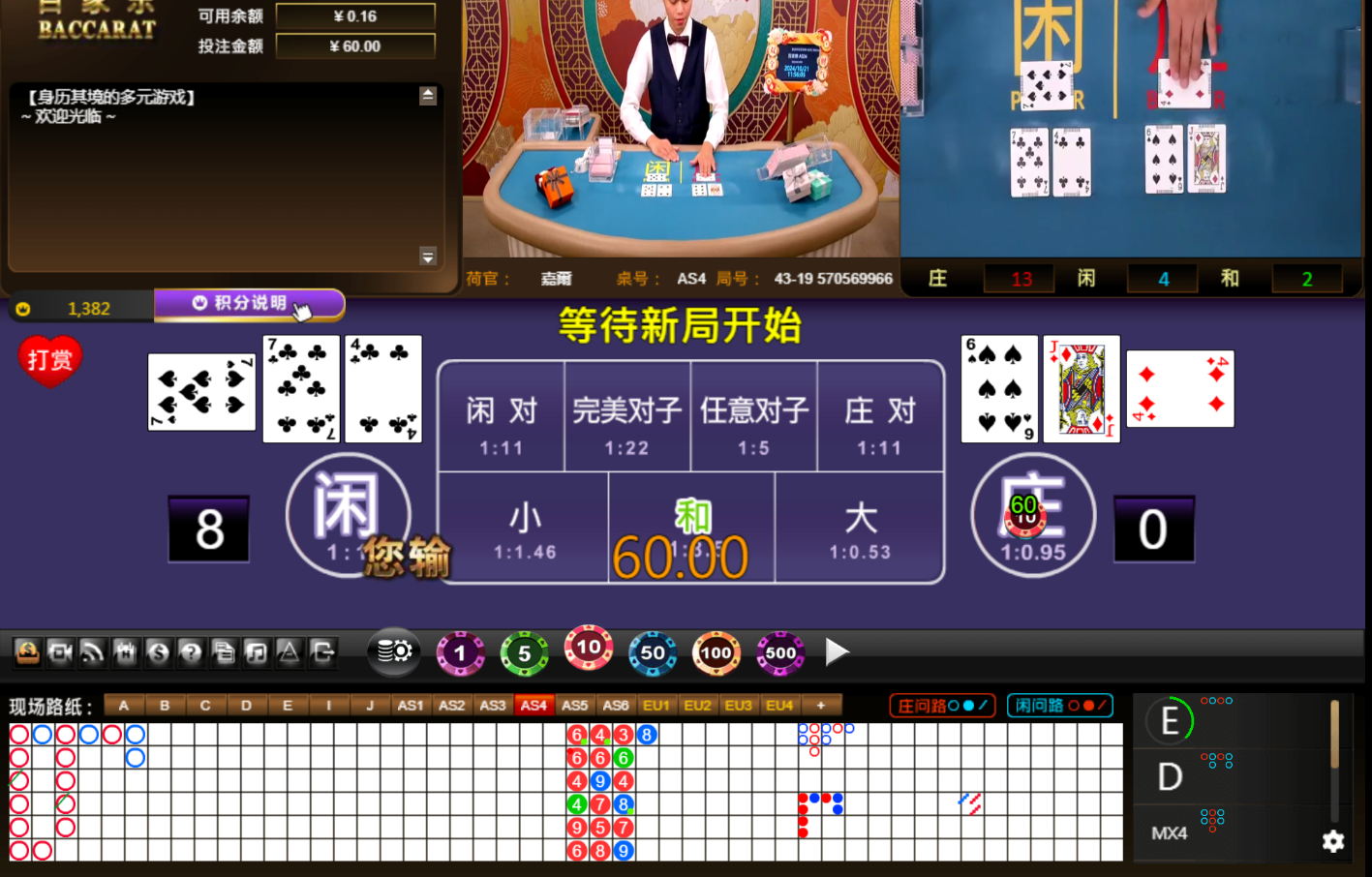 QQ20241021-115615.jpg