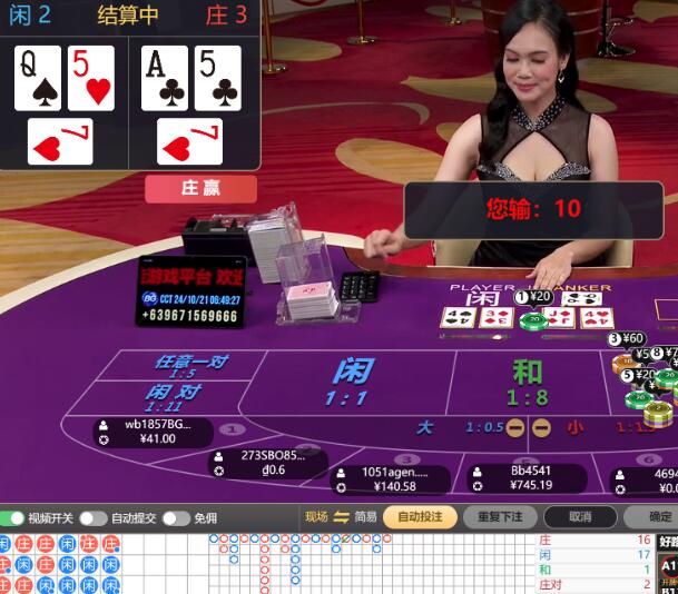 QQ截图20241021065104.jpg