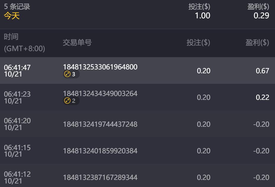 QQ截图20241021064437.jpg