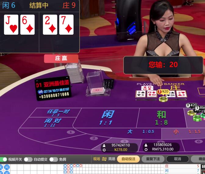 QQ截图20241021065808.jpg