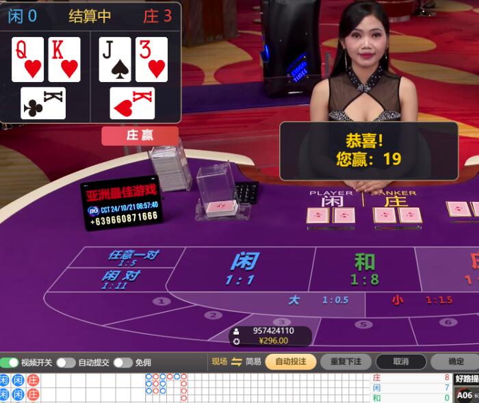 QQ截图20241021070058.jpg