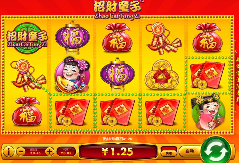 QQ截图20241021064548.jpg